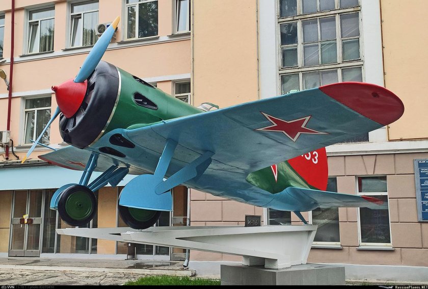 Завод Чкалова Новосибирск