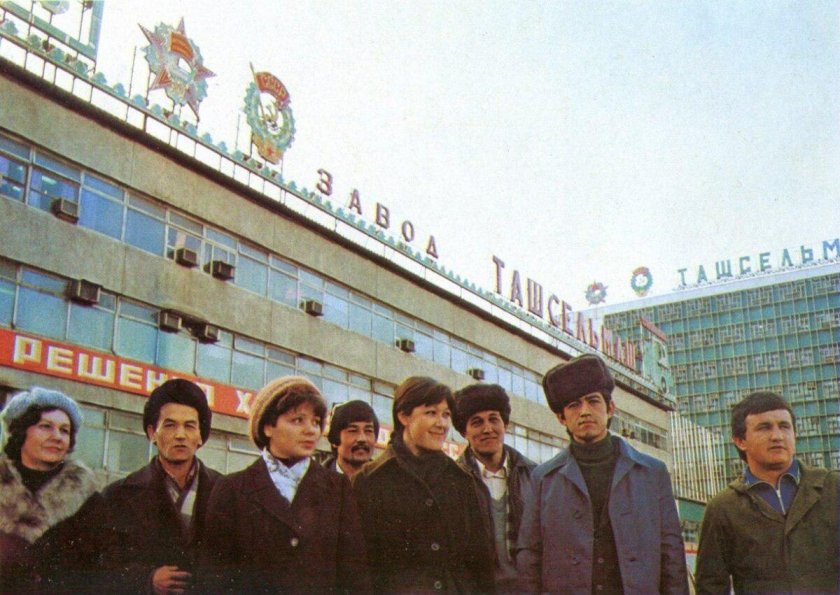 Ташсельмаш Ташкент