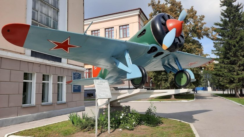 Завод им Чкалова Новосибирск