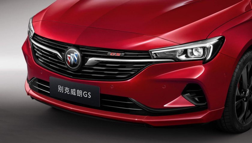 Buick auto vim and power company