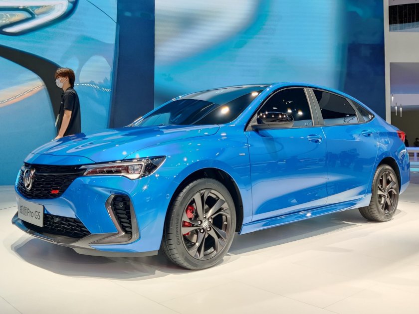 Buick auto vim and power company