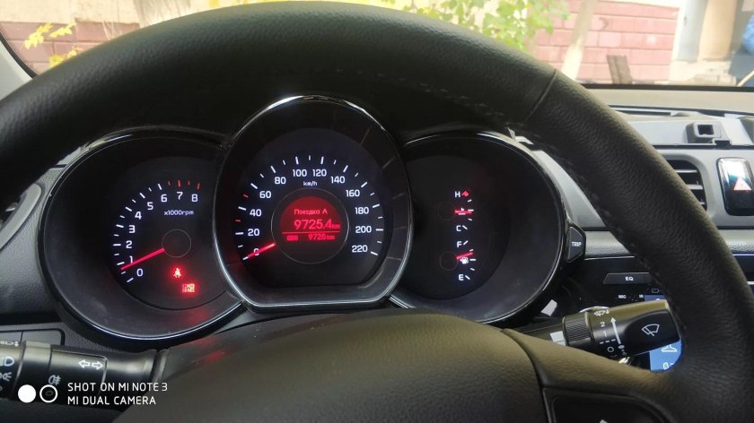 Kia Rio 2014 приборная панель
