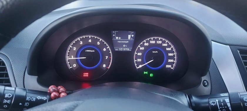 Приборка супервижн Солярис