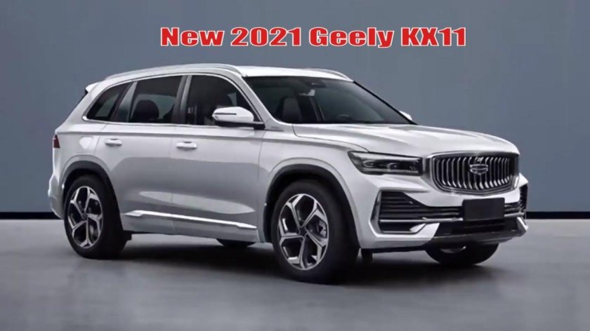 Geely manjaro 2023