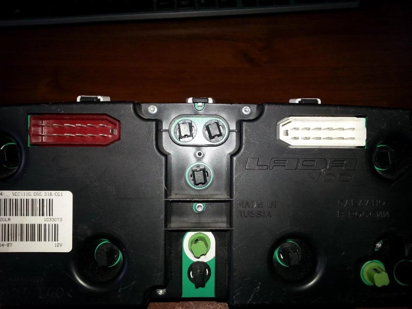 Разъем панели приборов ВАЗ 2114
