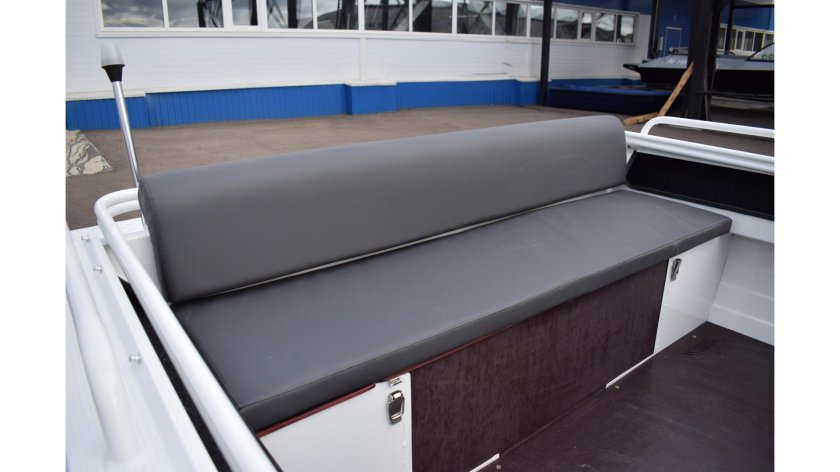 Рундук на Прогресс 2