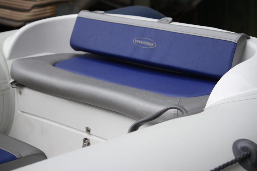 Носовой рундук