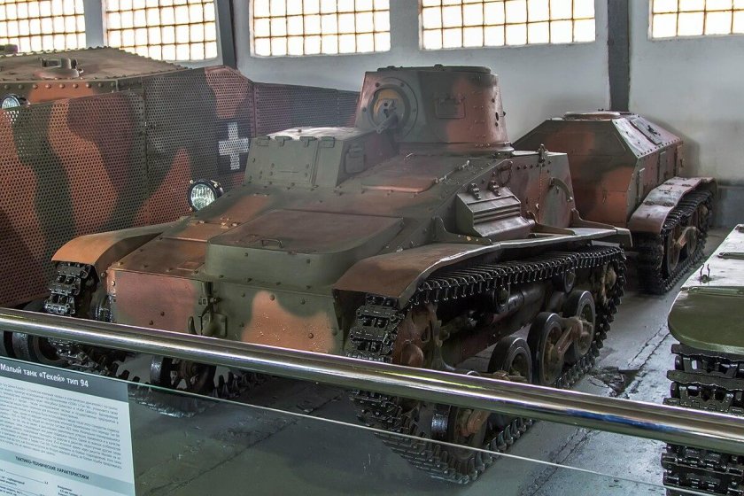 Type 94 Tankette