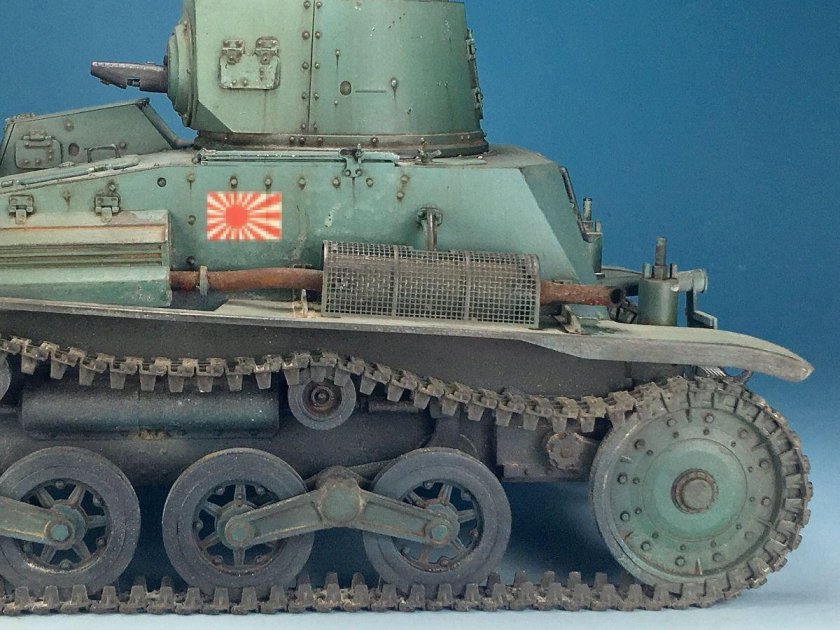 Type 94 Tankette