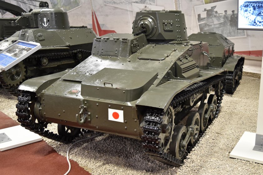 Type 94 Tankette