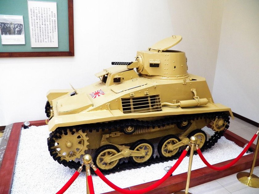 Type 94 танкетка