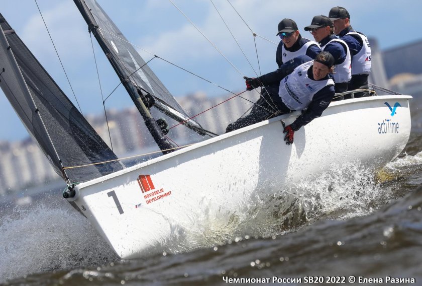 Соревнование по парусному спорту