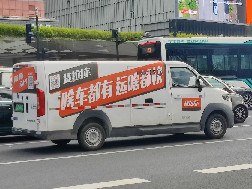 Электрогрузовичок JMC e820