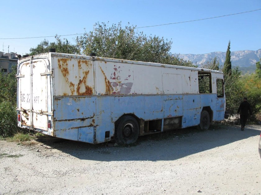 Икарус-дом icadomrus