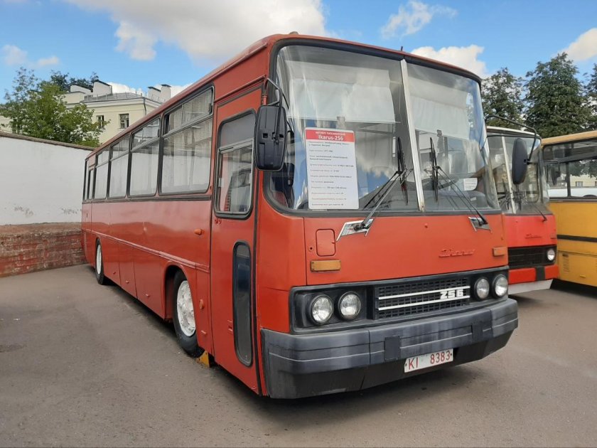 Икарус 256.55