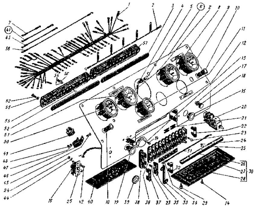 Предохранители Кировец к 701