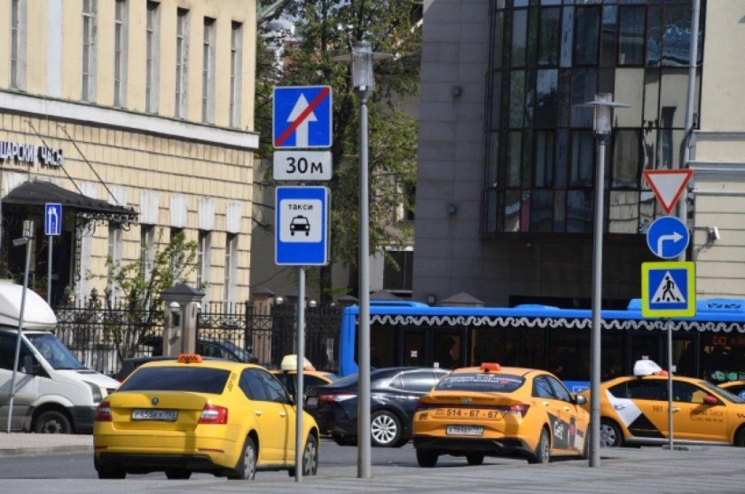 Парковка в москве