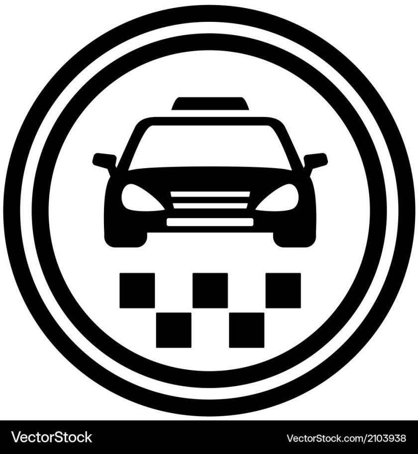 Логотип такси