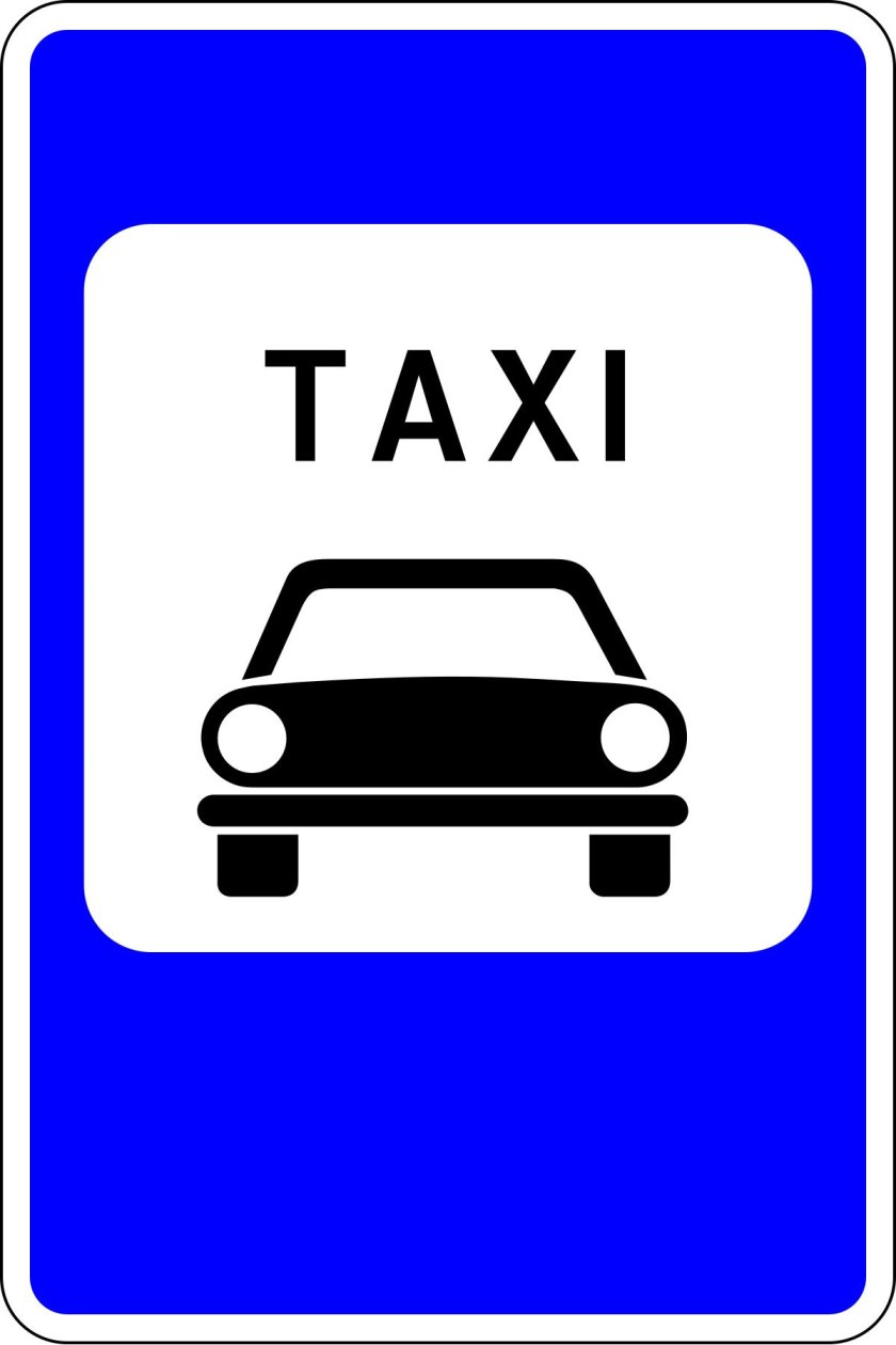 Знак остановка такси