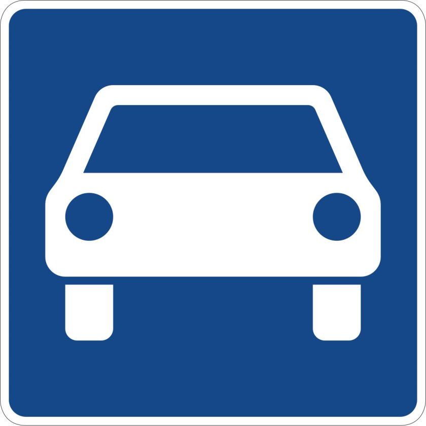 Дорожный знак автомобиль