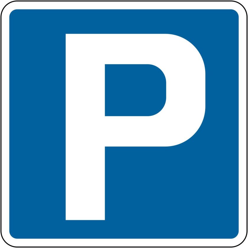 Знак парковка парковочное место