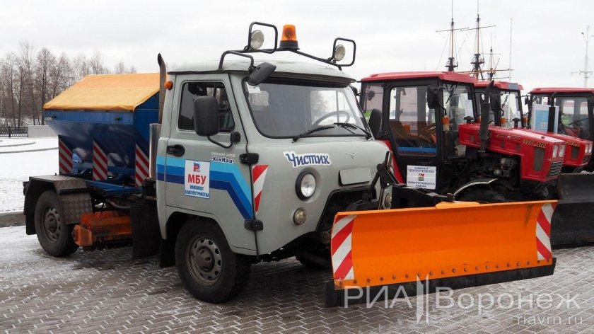 Коммунальная техника