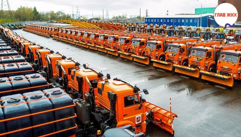 Коммунальная техника