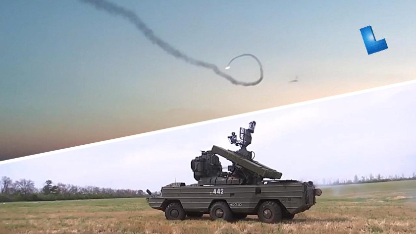 Оса АКМ ВСУ