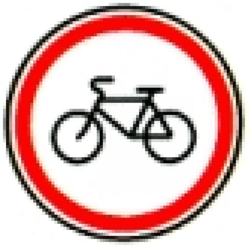 Знак велосипедное движение запрещено