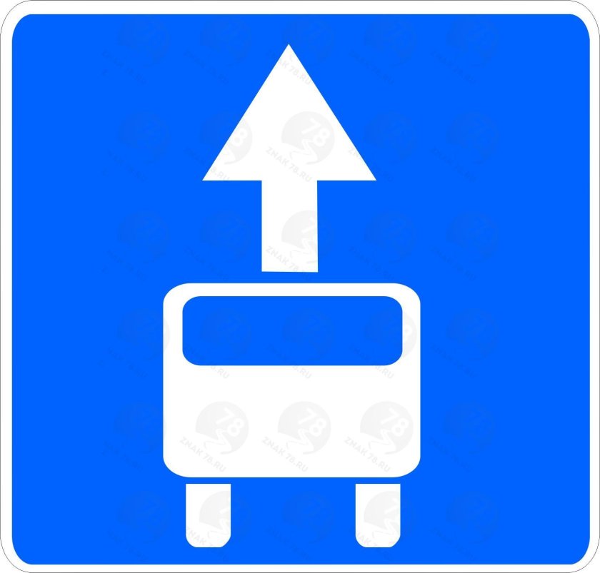 Дорожные знаки для маршрутных транспортных средств