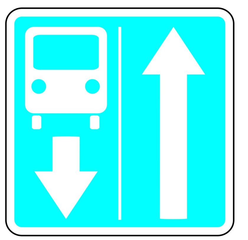 5.14 «Полоса для маршрутных транспортных средств