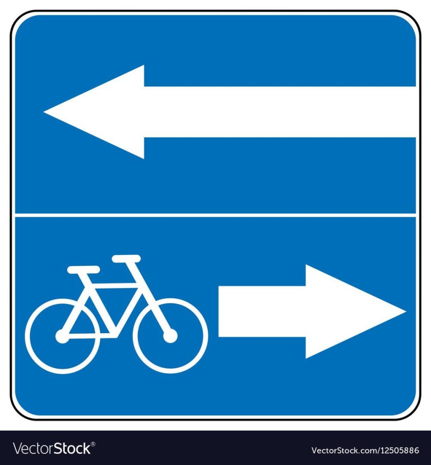Знак с велосипедом и стрелкой