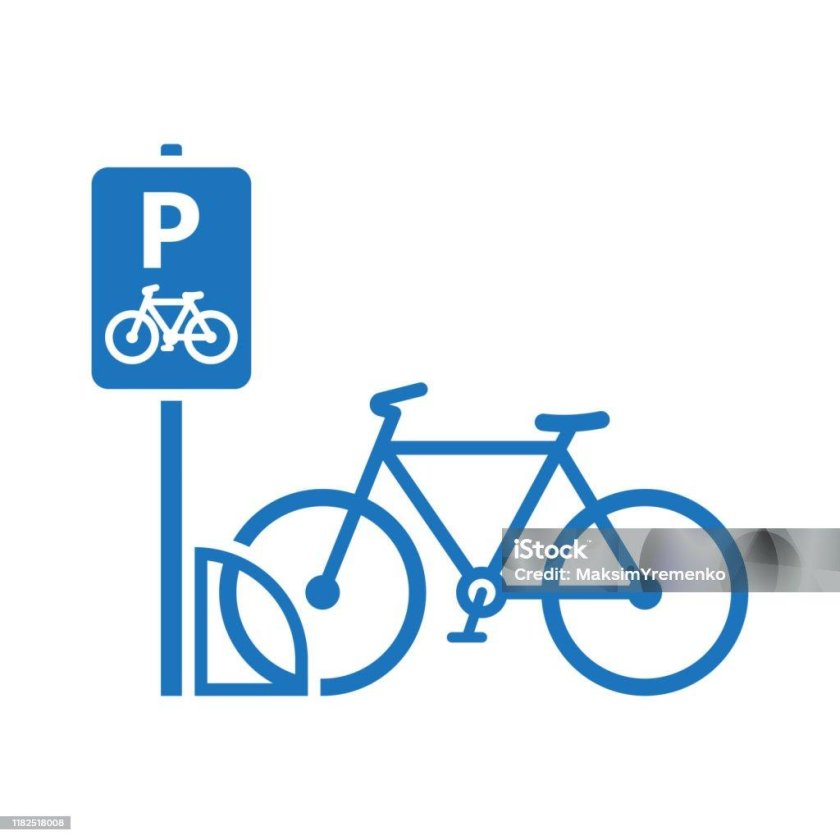 Знак велопарковка