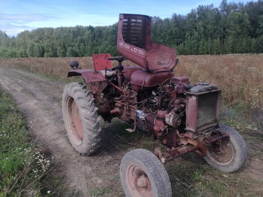 Трактор ХТЗ ДТ 20