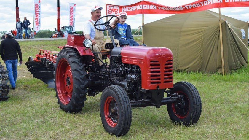 Трактор ДТ 20 технические характеристики