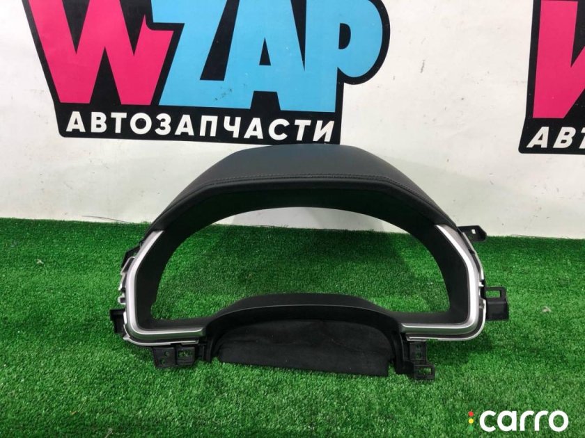 Консоль панели приборов