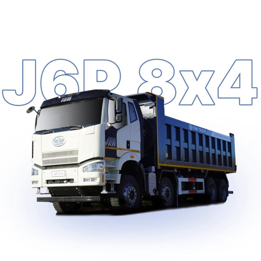 FAW j6 6x4