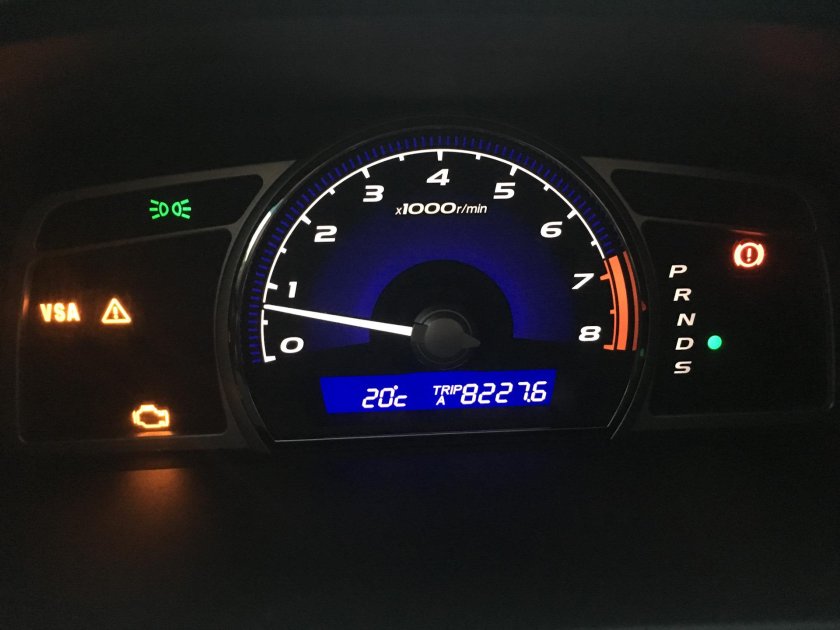 Honda Civic 2008 vsa