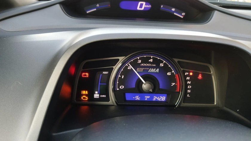 Honda Civic 1.3 Hybrid