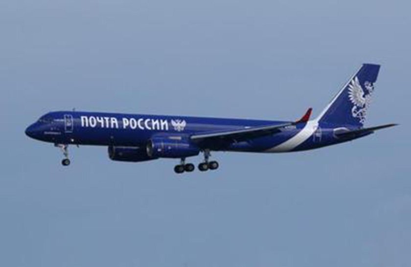 Ту-204 почта России