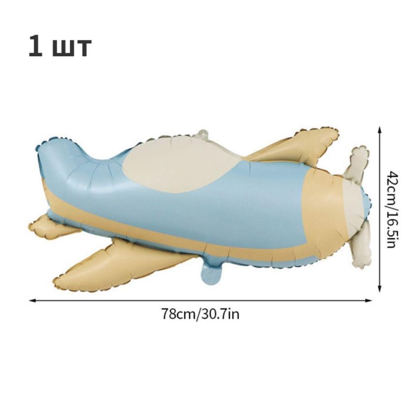 Мишка на самолете