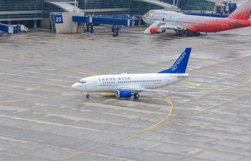 Авиакомпания с голубым хвостом