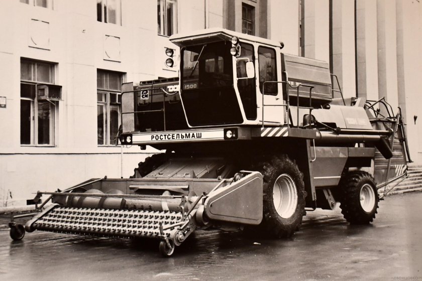 Комбайн Ростсельмаш Дон 1500б