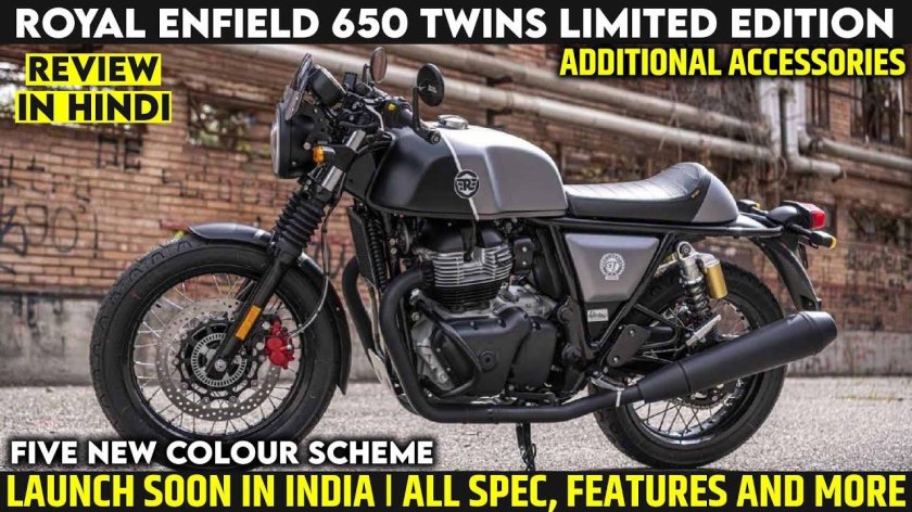Royal enfield interceptor 650
