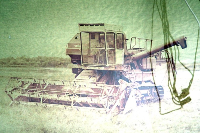 Комбайн Енисей 1200 СССР