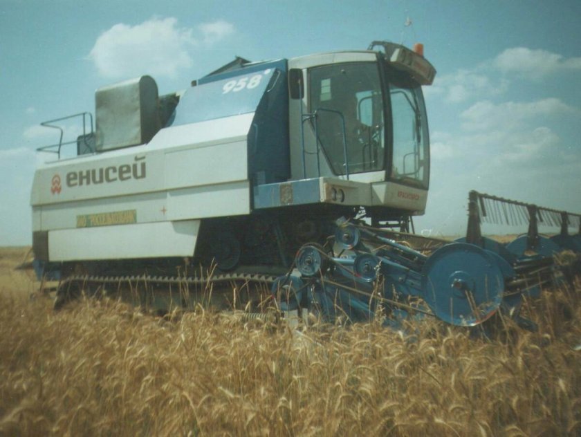 Комбайн Красноярск