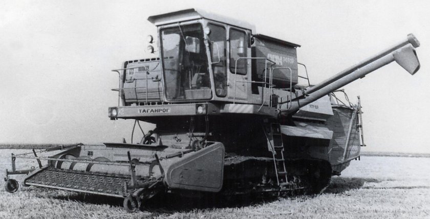 Рисоуборочный комбайн СКР-7 Кубань