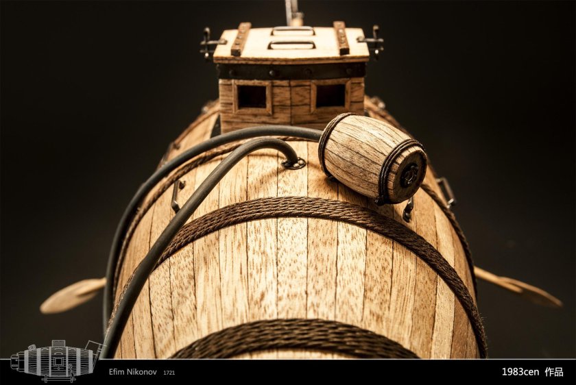 Ефим Никонов потаенное судно