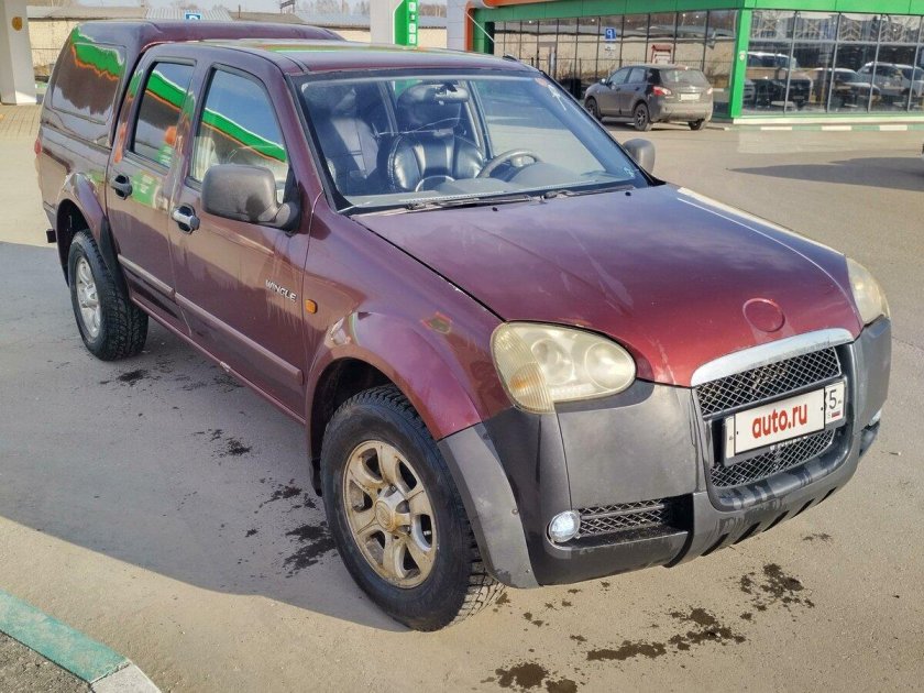 Грейт вол вингл