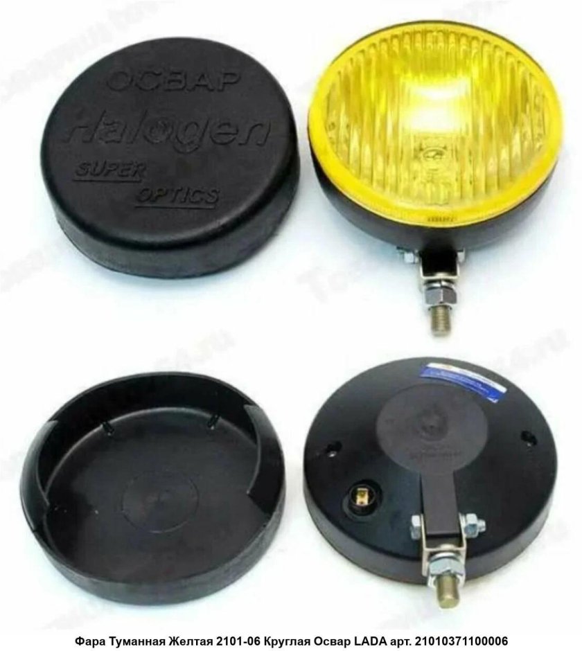 Фара противотуманная ОСВАР 2101.3743-06